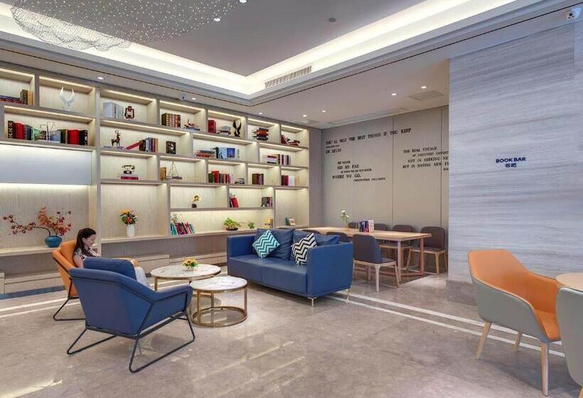 Kyriad Marvelous Hotel Hengyang Changning