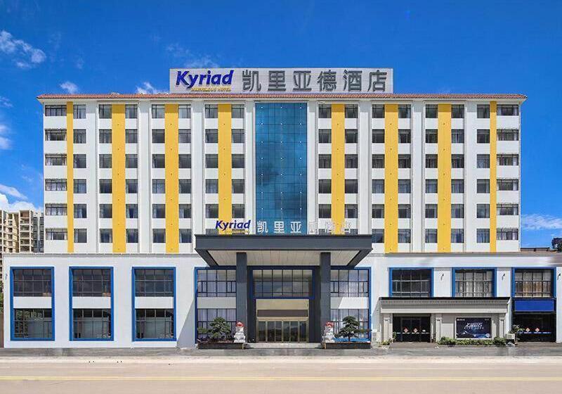 Kyriad Marvelous Hotel Huizhou Boluo Longxi