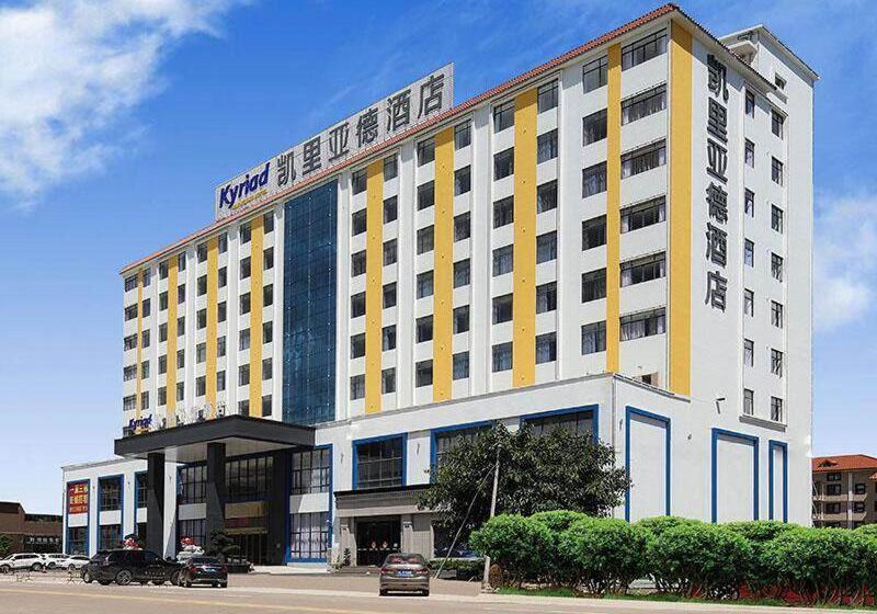 Kyriad Marvelous Hotel Huizhou Boluo Longxi