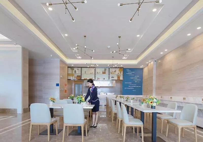 Kyriad Marvelous Hotel Huizhou Boluo Longxi