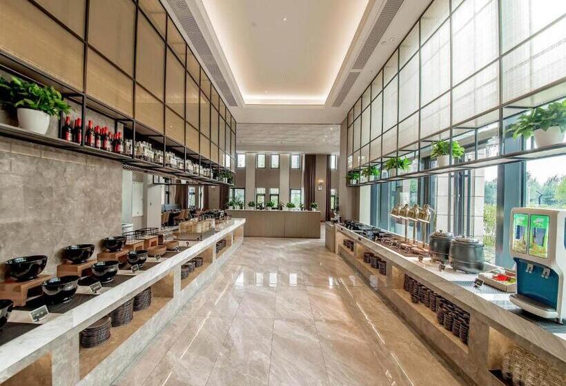 Kyriad Marvelous Hotel Qinhuangdao Nandaihe