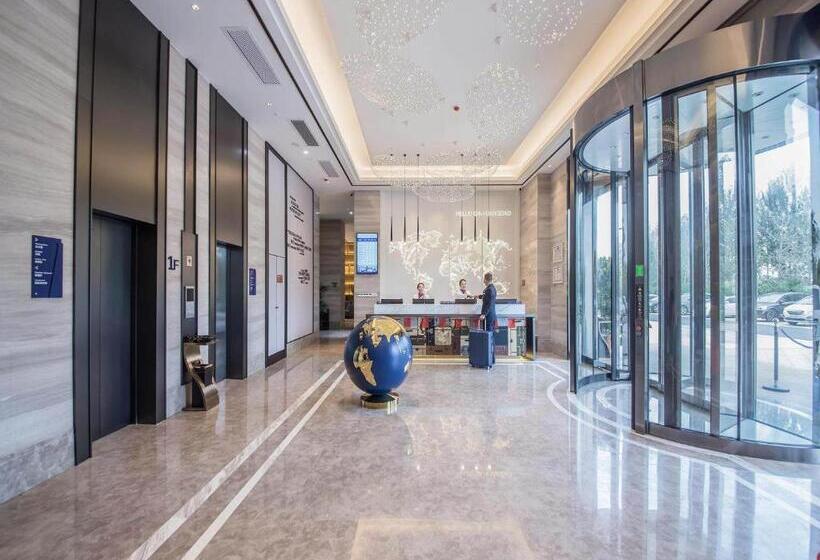 Kyriad Marvelous Hotel Qinhuangdao Nandaihe