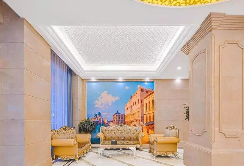 Vienna Classic Hotel Wenzhou Cangnan High Speed Railway Station Shop