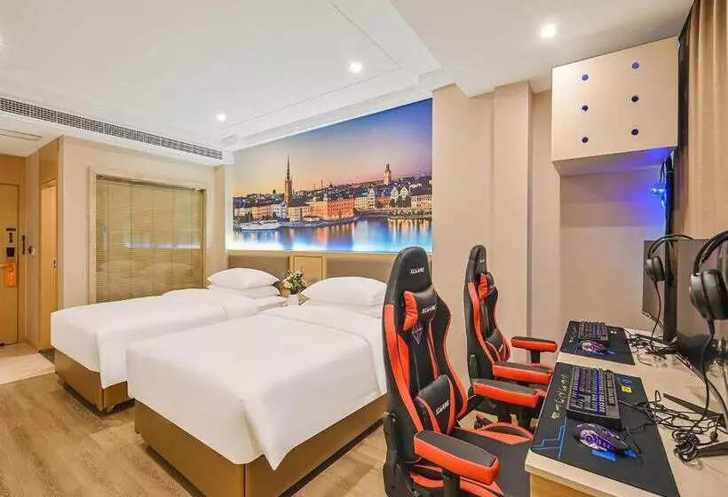 Vienna Classic Hotel Wenzhou Cangnan High Speed Railway Station Shop