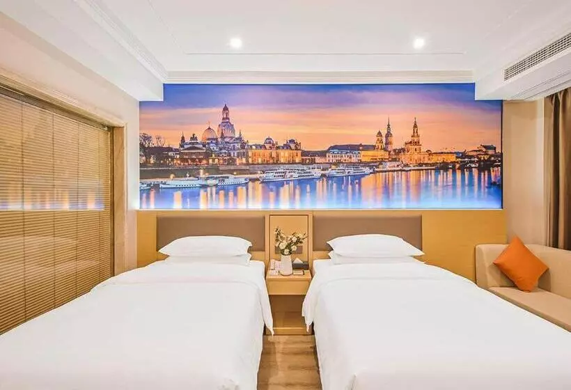Vienna Classic Hotel Wenzhou Cangnan High Speed Railway Station Shop