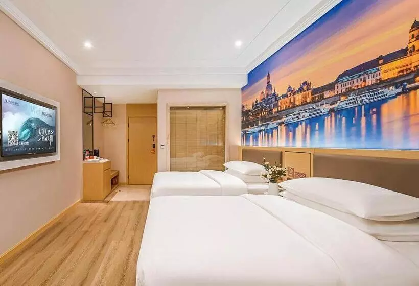 Vienna Classic Hotel Wenzhou Cangnan High Speed Railway Station Shop