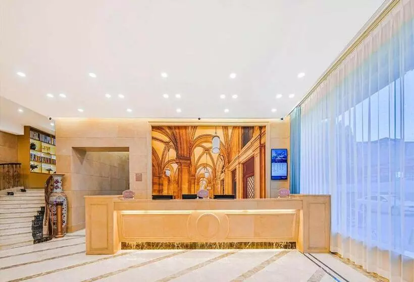 Vienna Classic Hotel Wenzhou Cangnan High Speed Railway Station Shop