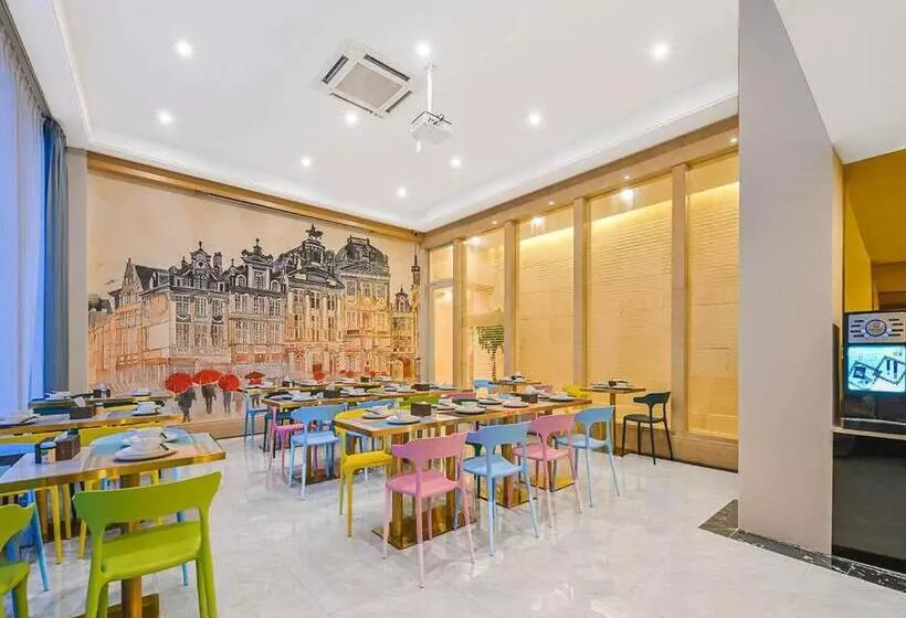 Vienna Classic Hotel Wenzhou Cangnan High Speed Railway Station Shop
