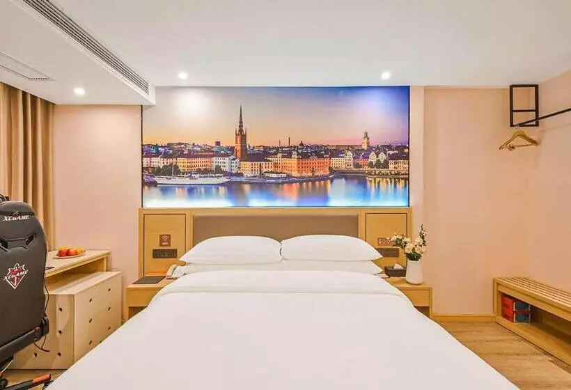 Vienna Classic Hotel Wenzhou Cangnan High Speed Railway Station Shop