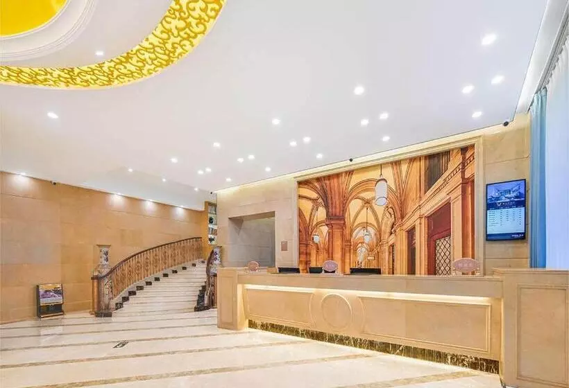 Vienna Classic Hotel Wenzhou Cangnan High Speed Railway Station Shop