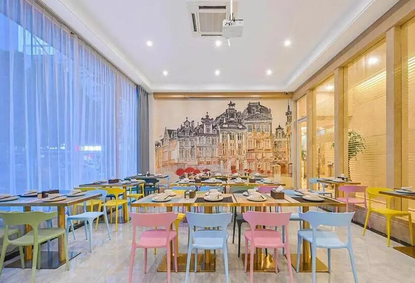 Vienna Classic Hotel Wenzhou Cangnan High Speed Railway Station Shop