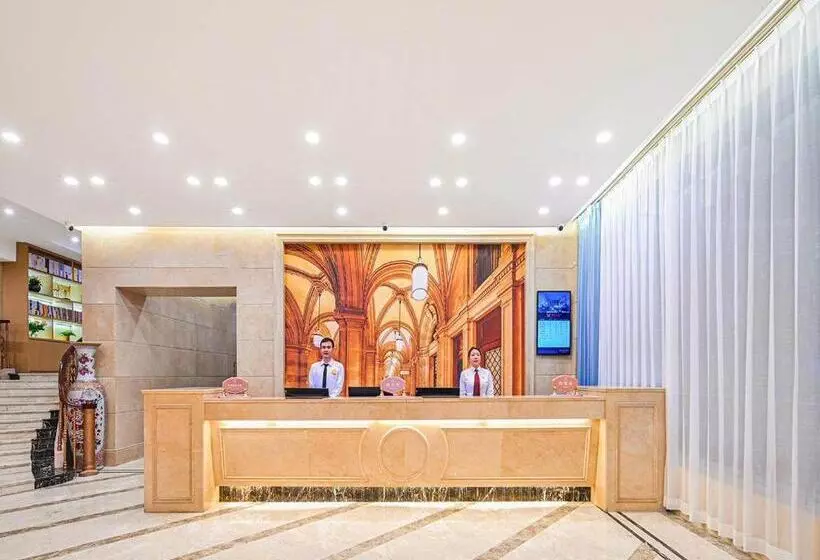 Vienna Classic Hotel Wenzhou Cangnan High Speed Railway Station Shop