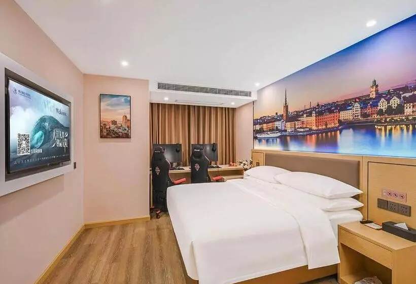 Vienna Classic Hotel Wenzhou Cangnan High Speed Railway Station Shop