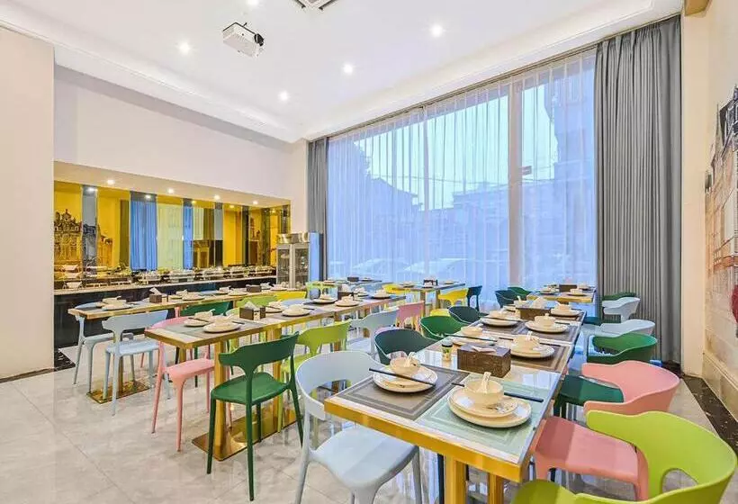 Vienna Classic Hotel Wenzhou Cangnan High Speed Railway Station Shop