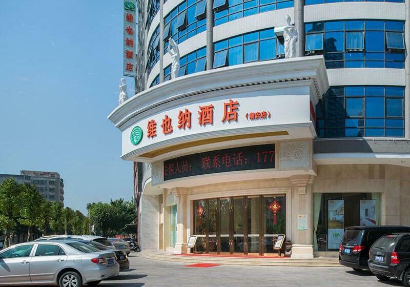 Vienna Hotel Guangdong Chaozhou Chaoan Store