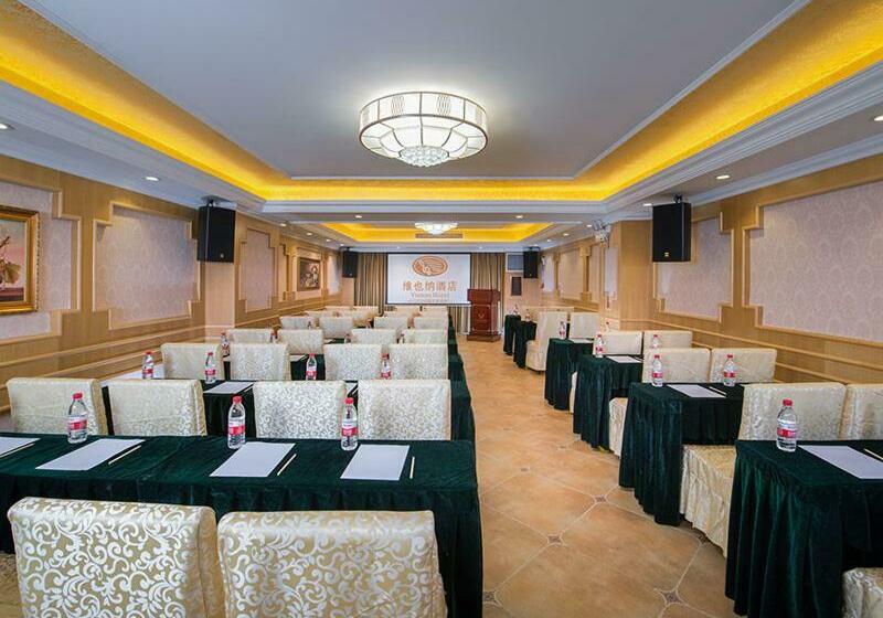 Vienna Hotel Guangdong Chaozhou Chaoan Store