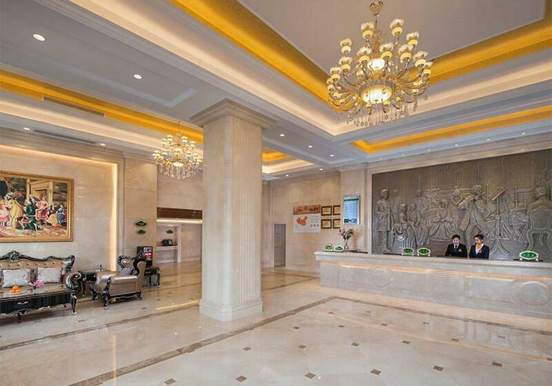Vienna Hotel Guangdong Chaozhou Chaoan Store