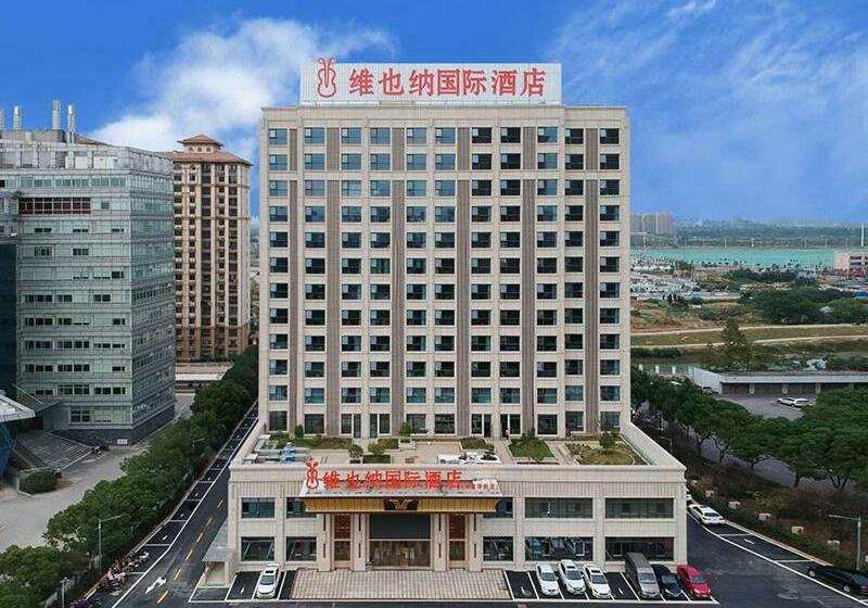 Vienna International Hotel Jurong Huayang