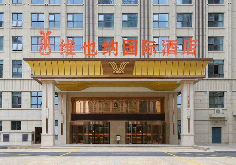 Vienna International Hotel Jurong Huayang