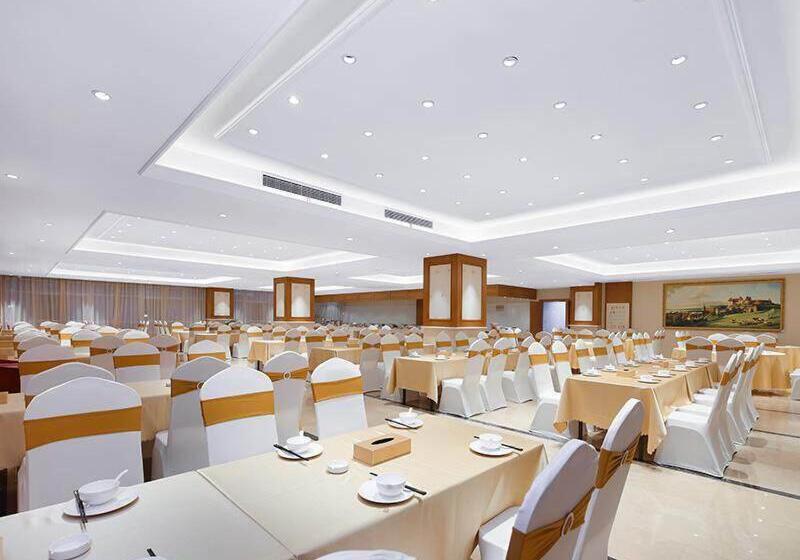 Vienna International Hotel Jurong Huayang