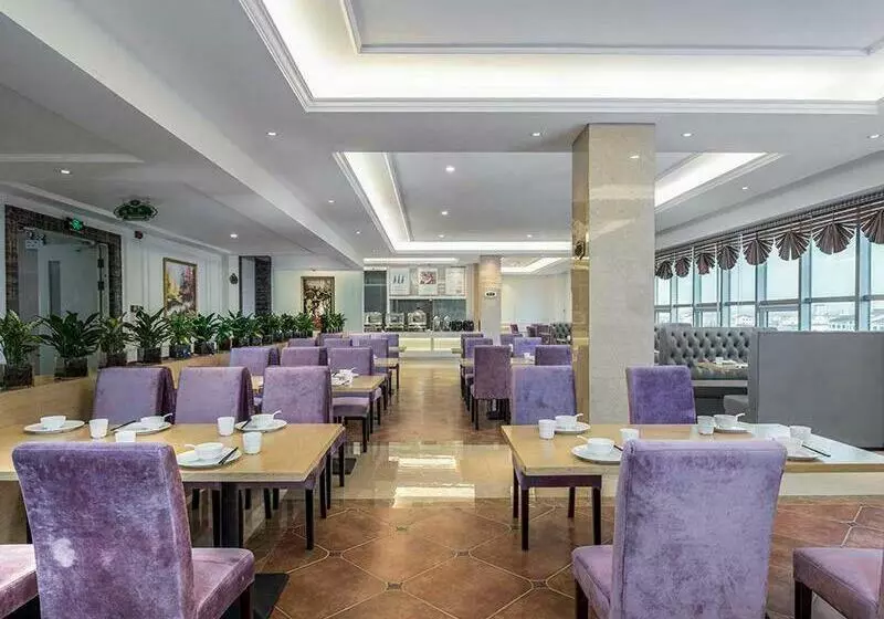 Vienna International Hotel Mongolia Chifeng High Speed Railway Station