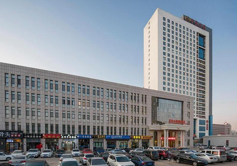 Vienna International Hotel Mongolia Chifeng High Speed Railway Station