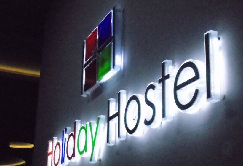 호텔 Holiday Hostel