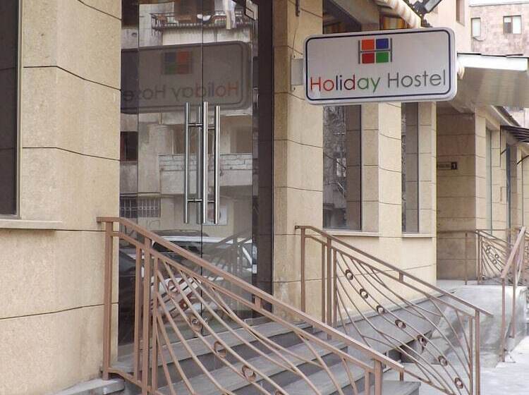 호텔 Holiday Hostel