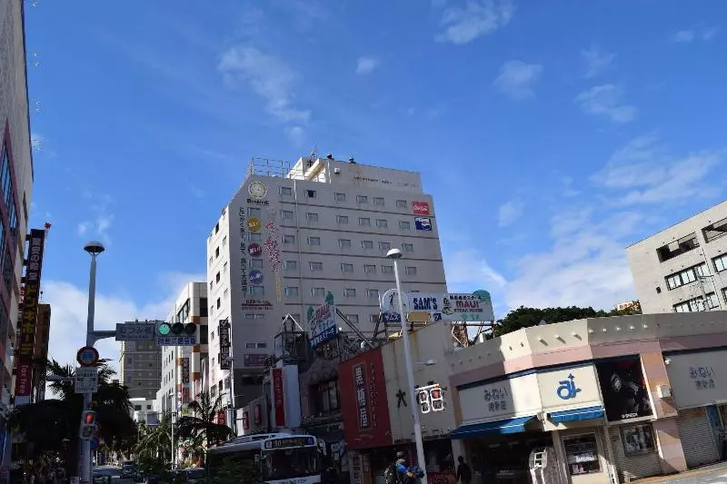 هتل Yamanouchi