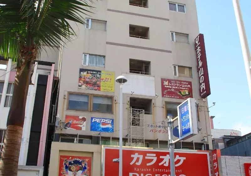 هتل Yamanouchi
