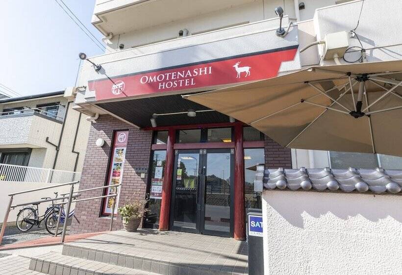 Omotenashi Hostel Miyajima