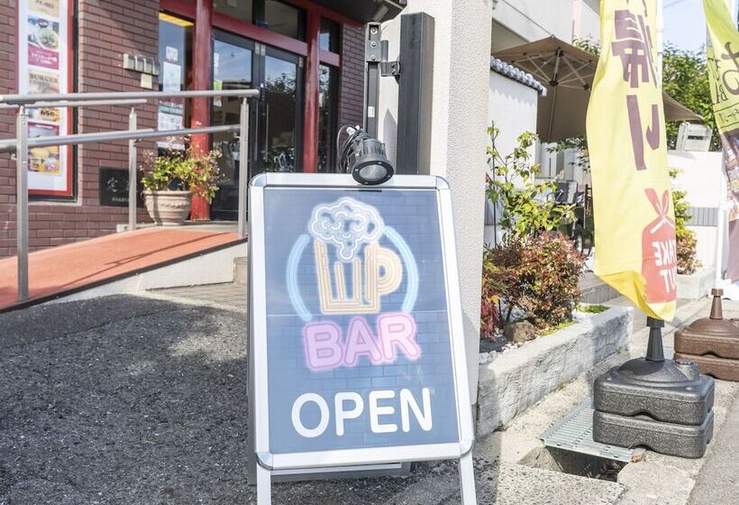 Omotenashi Hostel Miyajima