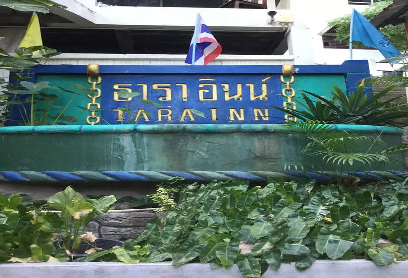 پانسیون Phi Phi Tara Inn 2  Adults Only