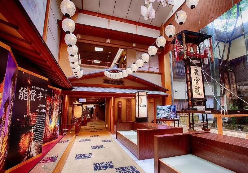 旅館 Taoya Wakura