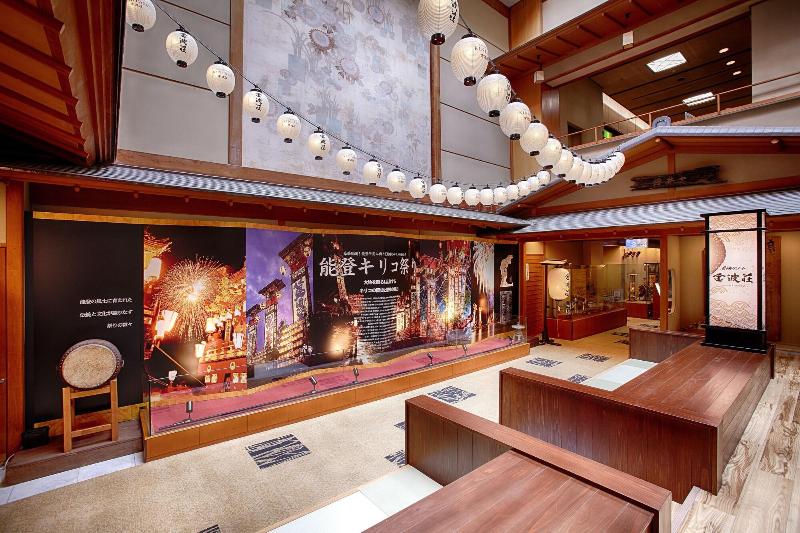 ريوكان Taoya Wakura