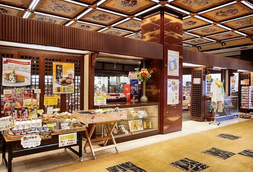 旅館 Taoya Wakura