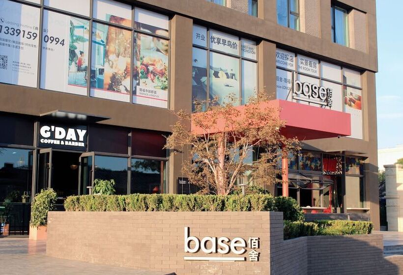 Base Beijing Wangfujing Serviced Apartment