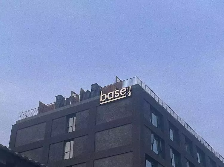 Base Beijing Wangfujing Serviced Apartment