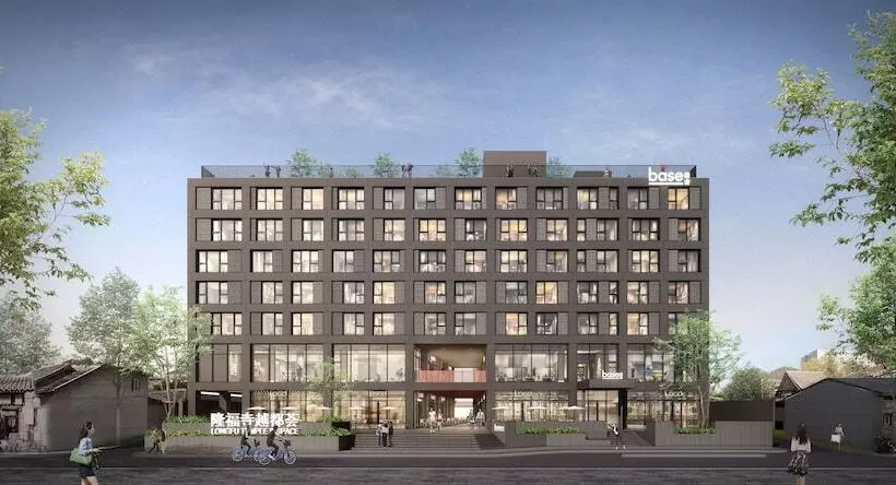 Base Beijing Wangfujing Serviced Apartment