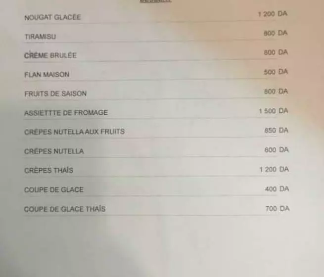 Auberge Thais   Tighremt   Bejaia