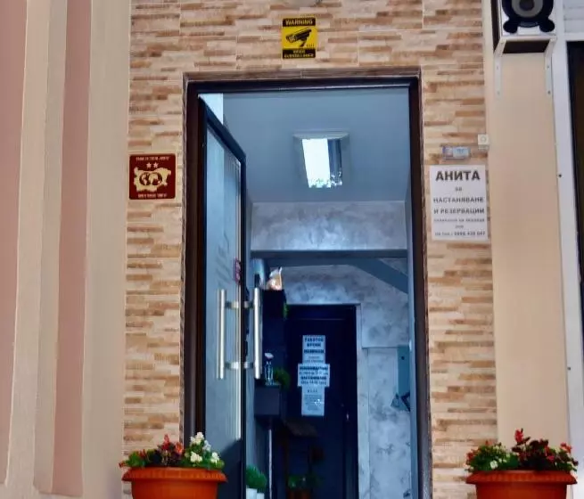 پانسیون къща за гости анита