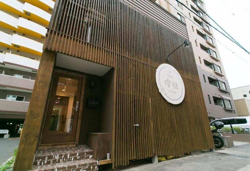 فندق صغير Guest House Yuyu