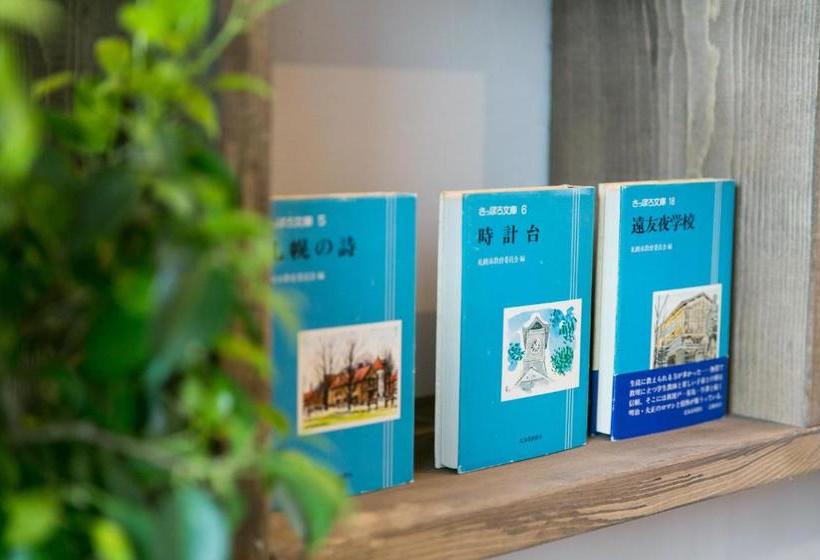 فندق صغير Guest House Yuyu