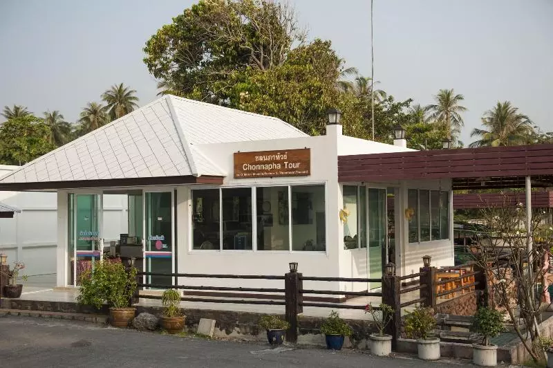 ホテル Chonnapha Resort