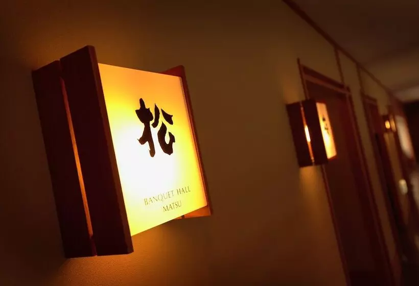Ryokan Sansatei