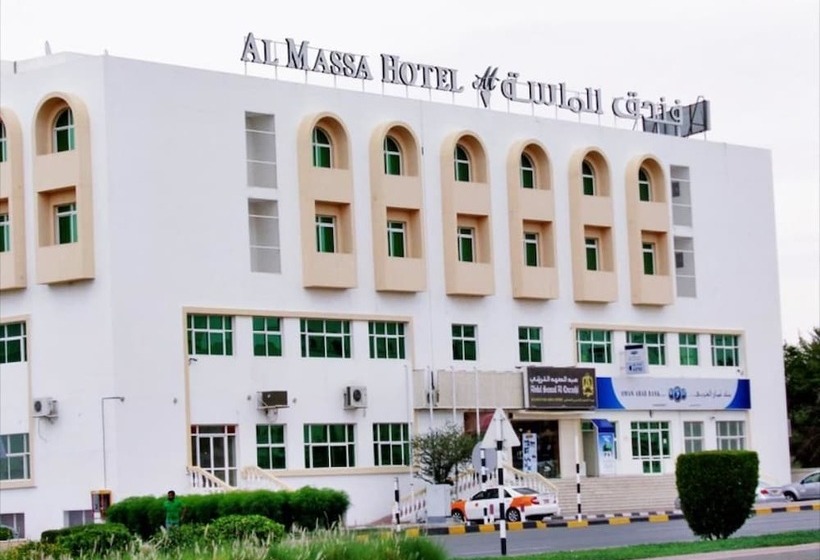 هتل Al Massa