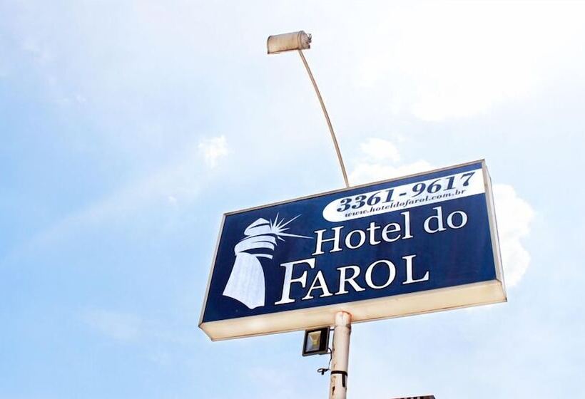 Hotel Do Farol