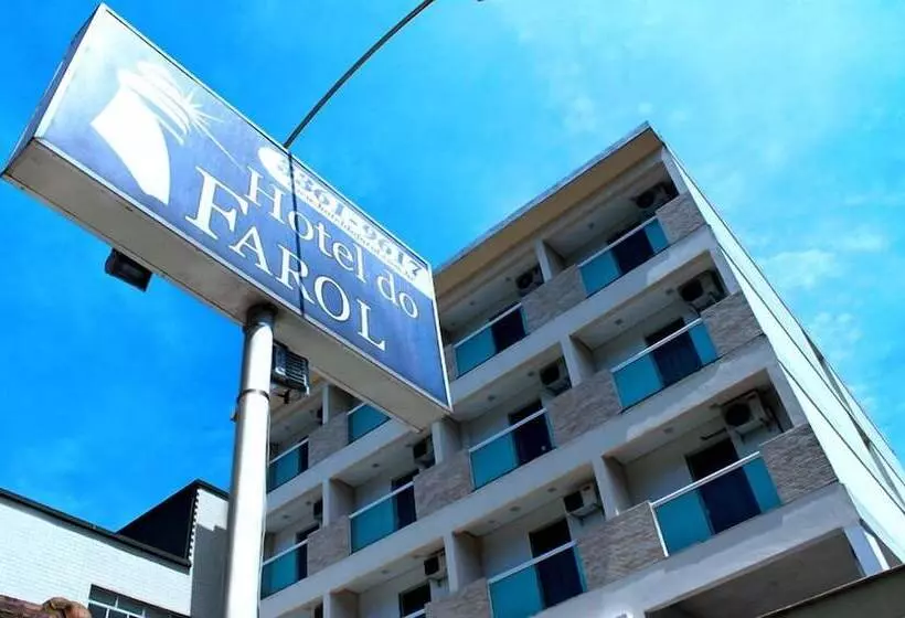 ホテル Do Farol