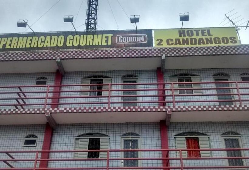 ホテル Dois Candangos