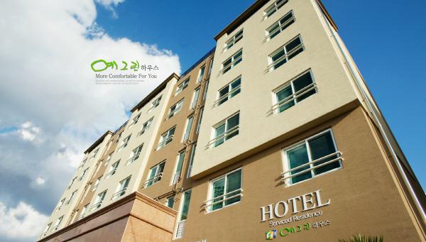 هتل Jungmun Yegreen Residence